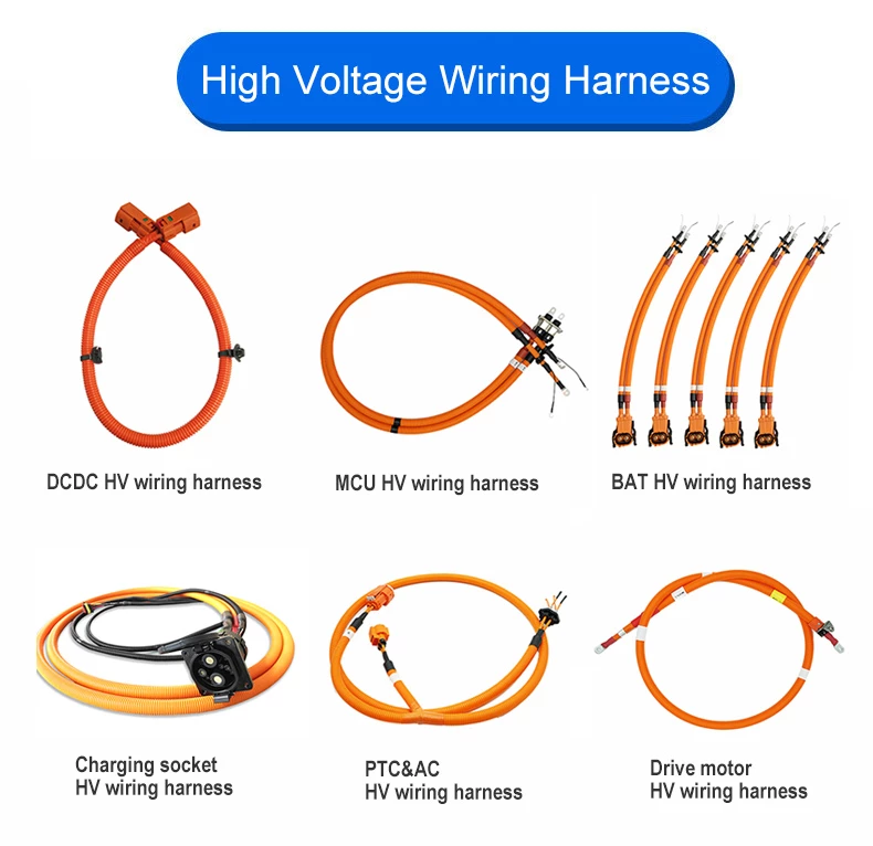 hv wire harness.webp