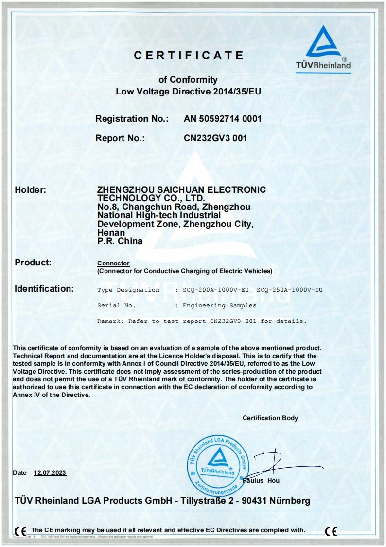 CCS2 charging cable CE certificate